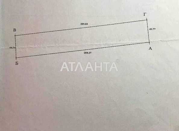 Landplot by the address (area 144 acr) - Atlanta.ua - photo 3