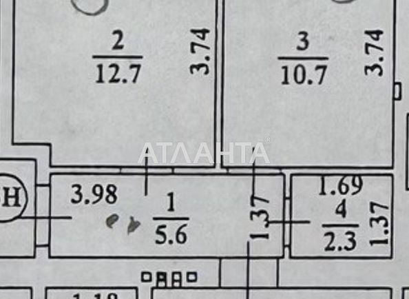 Коммерческая недвижимость по адресу ул. Литвака Бориса (площадь 45 м²) - Atlanta.ua - фото 10