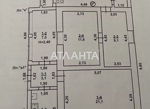 Будинок за адресою вул. 8 березня 3-я лінія (площа 75 м²) - Atlanta.ua - фото 27