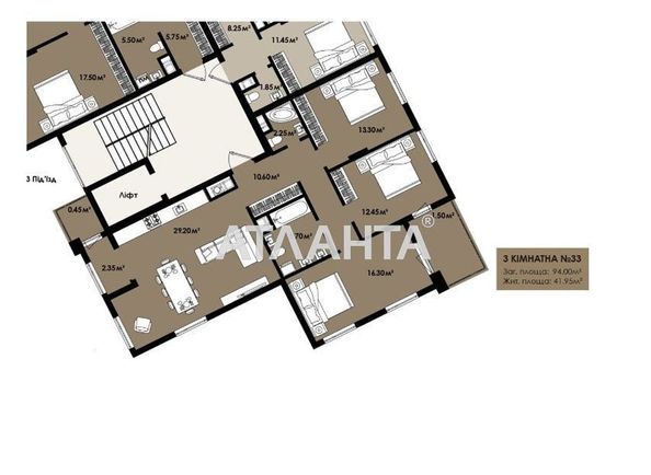 3-кімнатна квартира за адресою вул. Личаківська (площа 94 м²) - Atlanta.ua - фото 2