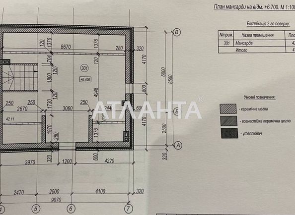 House by the address st. Timiryazeva (area 161 m²) - Atlanta.ua - photo 7