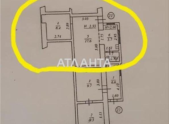 2-rooms apartment apartment by the address st. Kolontaevskaya Dzerzhinskogo (area 32,2 m²) - photo 11 2-rooms apartment apartment by the address st. Kolontaevskaya Dzerzhinskogo (area 32,2 m²) - Atlanta.ua - photo 11