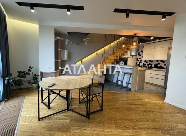 3-кімнатна квартира за адресою Липинського В. Вул. (площа 77 м²) 3-кімнатна квартира за адресою Липинського В. Вул. (площа 77 м²) - Atlanta.ua