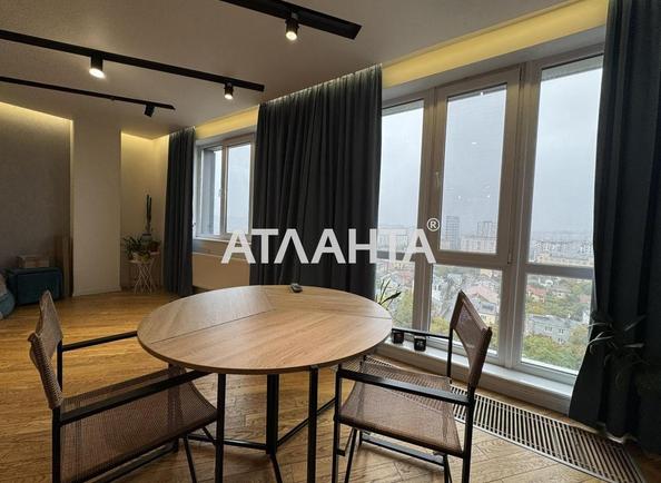 3-кімнатна квартира за адресою Липинського В. Вул. (площа 77 м²) - фото 5 3-кімнатна квартира за адресою Липинського В. Вул. (площа 77 м²) - Atlanta.ua - фото 5