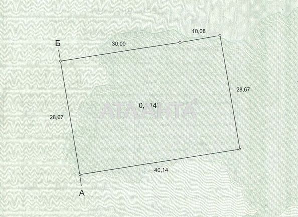 House by the address st. Novoselov (area 392 m²) - Atlanta.ua - photo 24