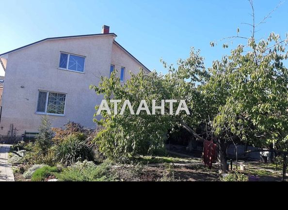House by the address st. Novoselov (area 392 m²) - Atlanta.ua