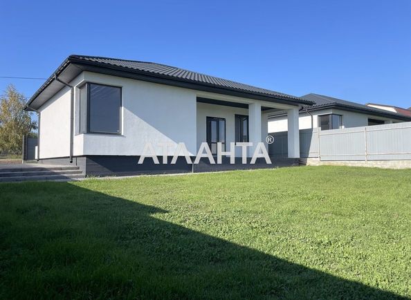 House by the address st. Zelenyy sklon (area 120 m²) - Atlanta.ua