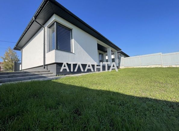 House by the address st. Zelenyy sklon (area 145 m²) - Atlanta.ua - photo 6