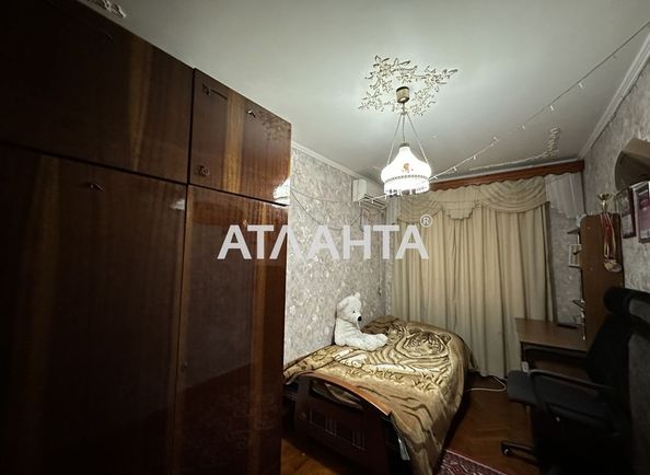 Об'єкт виведений в архів - Atlanta.ua - фото 13