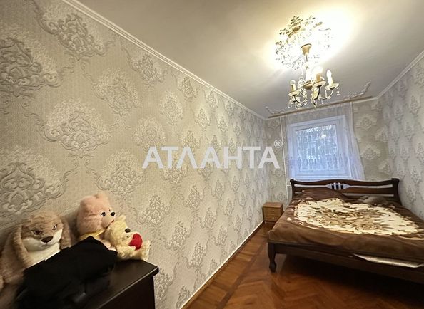 Об'єкт виведений в архів - Atlanta.ua - фото 9