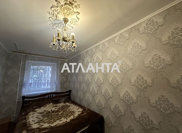 Об'єкт виведений в архів - Atlanta.ua - фото 12