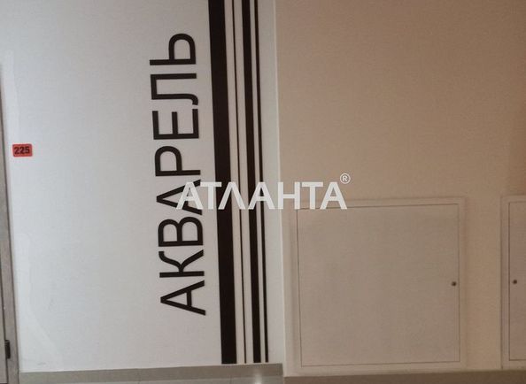1-room apartment apartment by the address st. Nebesnoy Sotni pr Zhukova marsh pr Leninskoy iskry pr (area 38,1 m²) - Atlanta.ua - photo 14