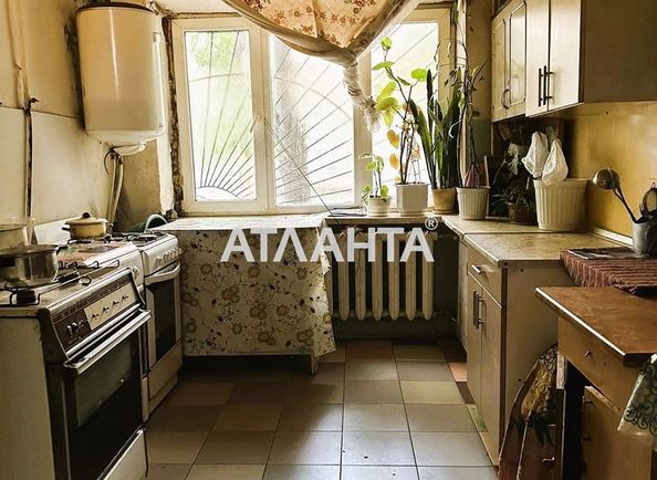 Room in dormitory apartment by the address st. Ukrainki lesi (area 12 m²) - Atlanta.ua - photo 4