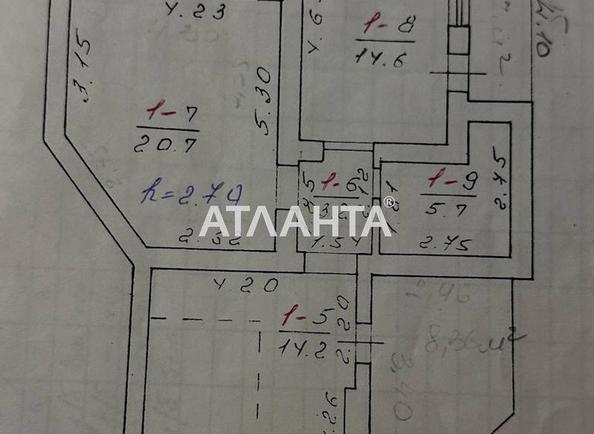 Дом по адресу Шполянская ул. (площадь 150 м²) - Atlanta.ua - фото 13