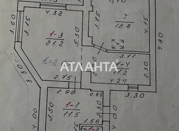 Дом по адресу Шполянская ул. (площадь 150 м²) - Atlanta.ua - фото 14