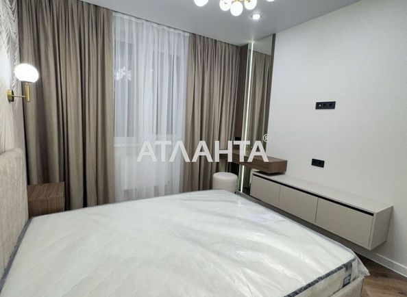 1-кімнатна квартира за адресою вул. Краснова (площа 42,2 м²) - Atlanta.ua
