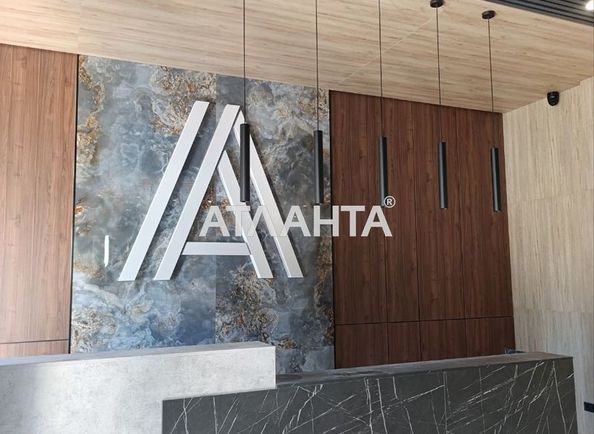 Commercial real estate at st. Nebesnoy Sotni pr Zhukova marsh pr Leninskoy iskry pr (area 46 m²) - Atlanta.ua - photo 2