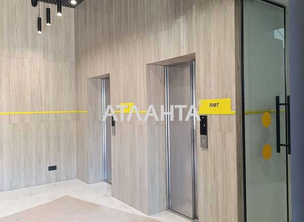 Коммерческая недвижимость по адресу Небесной Сотни пр. (площадь 43,3 м²) - Atlanta.ua - фото 6