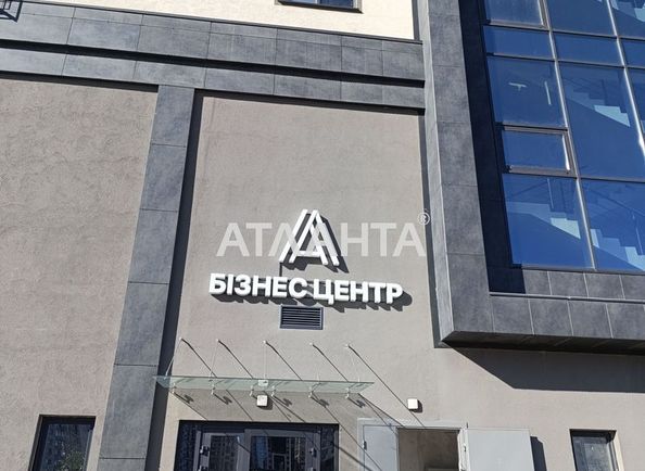 Комерційна нерухомість за адресою Небесної сотні пр. (площа 42 м²) - Atlanta.ua