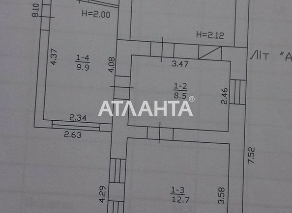 House by the address (area 55 m²) - Atlanta.ua - photo 22