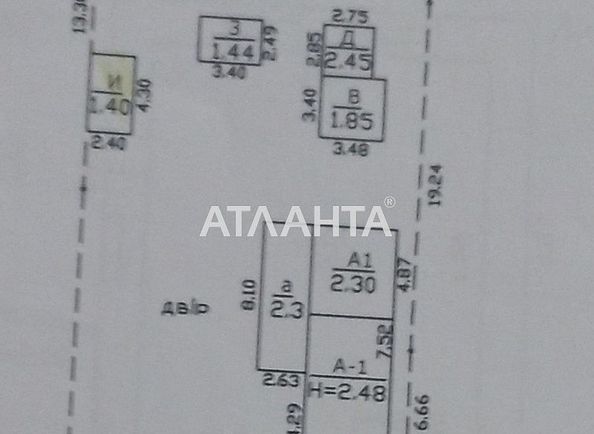 House by the address (area 55 m²) - Atlanta.ua - photo 23