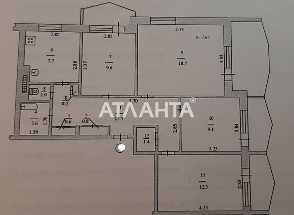 Багатокімнатна квартира за адресою вул. Парусна (площа 85 м²) - Atlanta.ua - фото 7