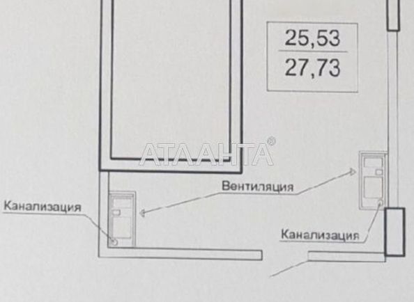1-комнатная квартира по адресу Тополинный пер. (площадь 27,7 м²) - Atlanta.ua - фото 2