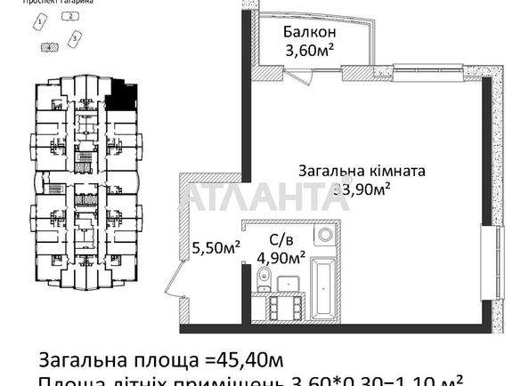 1-кімнатна квартира за адресою Гагаріна пр. (площа 46 м²) - Atlanta.ua - фото 2