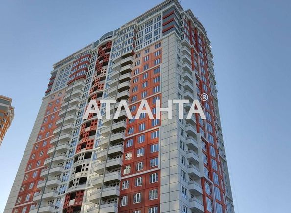 1-комнатная квартира по адресу Гагарина пр. (площадь 46,5 м²) - Atlanta.ua