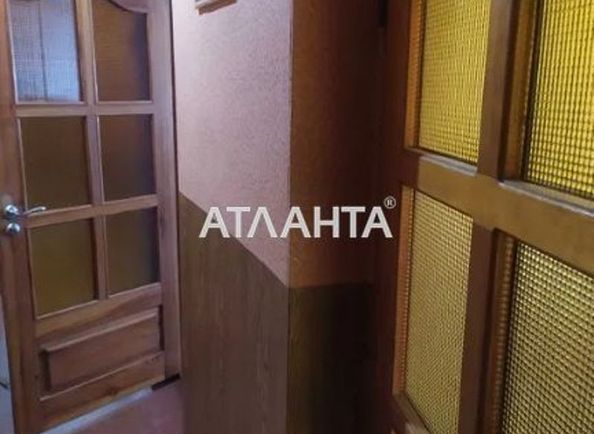 Об'єкт виведений в архів - Atlanta.ua - фото 6
