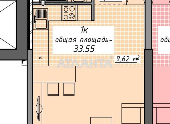 1-комнатная квартира по адресу Курортный пер. (площадь 33,6 м²) - Atlanta.ua - фото 2