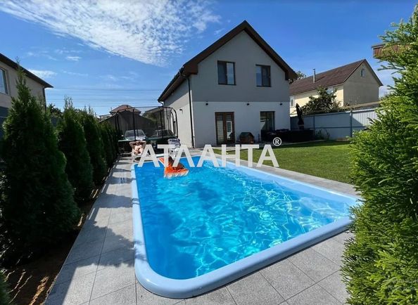 House by the address st. Rybachya (area 130 m²) - Atlanta.ua