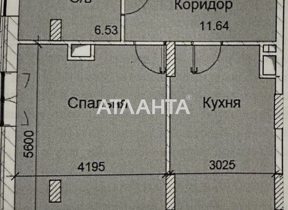 1-кімнатна квартира за адресою вул. Сахарова (площа 59 м²) - Atlanta.ua - фото 5