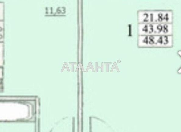 1-комнатная квартира по адресу ул. Сахарова (площадь 52 м²) - Atlanta.ua - фото 4