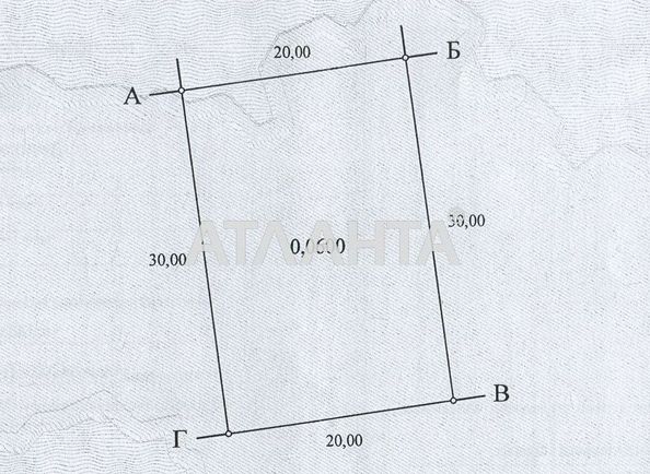 Landplot by the address st. Lilovyy per (area 6 acr) - Atlanta.ua - photo 2