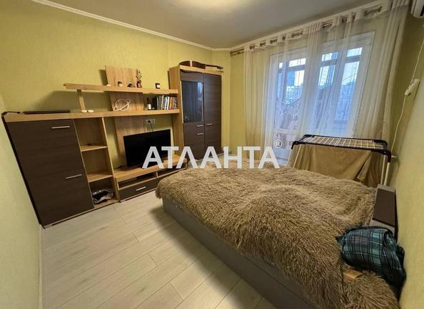 2-комнатная квартира по адресу ул. Шклярука (площадь 31 м²) - Atlanta.ua
