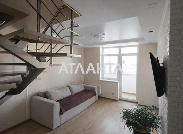 3-кімнатна квартира за адресою вул. Балківська (площа 98 м²) - фото 2 3-кімнатна квартира за адресою вул. Балківська (площа 98 м²) - Atlanta.ua - фото 2