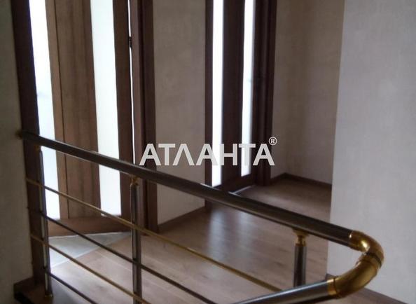 3-кімнатна квартира за адресою вул. Балківська (площа 98 м²) - фото 12 3-кімнатна квартира за адресою вул. Балківська (площа 98 м²) - Atlanta.ua - фото 12