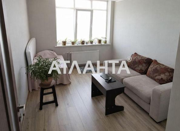 3-кімнатна квартира за адресою вул. Балківська (площа 98 м²) - фото 3 3-кімнатна квартира за адресою вул. Балківська (площа 98 м²) - Atlanta.ua - фото 3