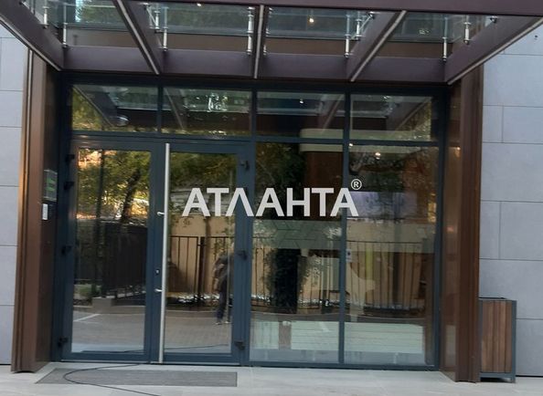 Об'єкт виведений в архів - Atlanta.ua - фото 9