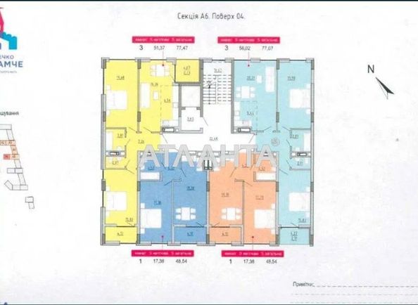 2-кімнатна квартира за адресою Хмельницького Б. Вул. (площа 75,8 м²) - Atlanta.ua - фото 22