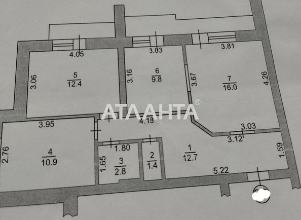 3-кімнатна квартира за адресою вул. Шума Віталія (площа 71 м²) - Atlanta.ua - фото 3