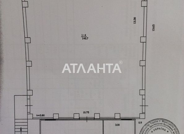 Комерційна нерухомість за адресою вул. Молодіжна (площа 209 м²) - Atlanta.ua - фото 7