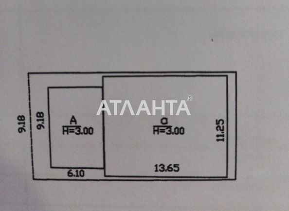 Комерційна нерухомість за адресою вул. Молодіжна (площа 209 м²) - Atlanta.ua - фото 8