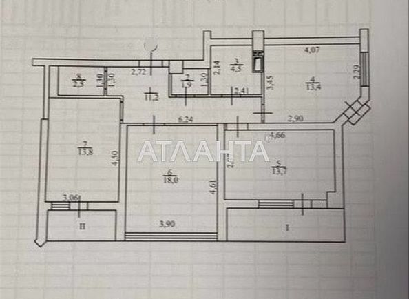 3-комнатная квартира по адресу Курортный пер. (площадь 83 м²) - Atlanta.ua - фото 7