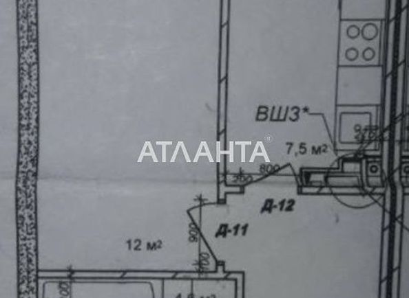 1-room apartment apartment by the address st. Shtilevaya (area 30,2 m²) - Atlanta.ua - photo 13