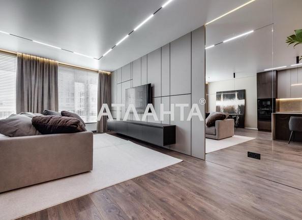 2-комнатная квартира по адресу Кульпарковская ул. (площадь 134 м²) - Atlanta.ua