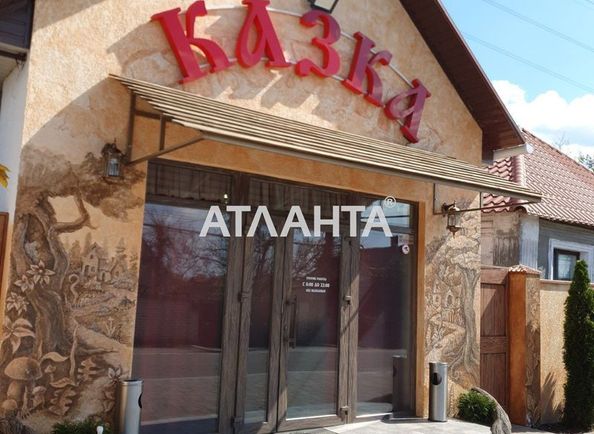 Commercial real estate (area 1100 m²) - Atlanta.ua - photo 2