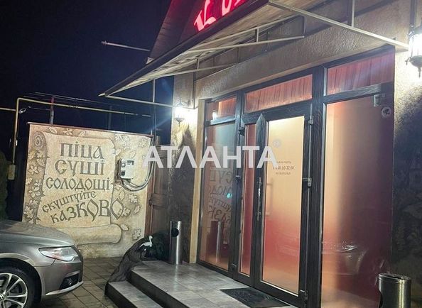 Commercial real estate (area 1100 m²) - Atlanta.ua - photo 16
