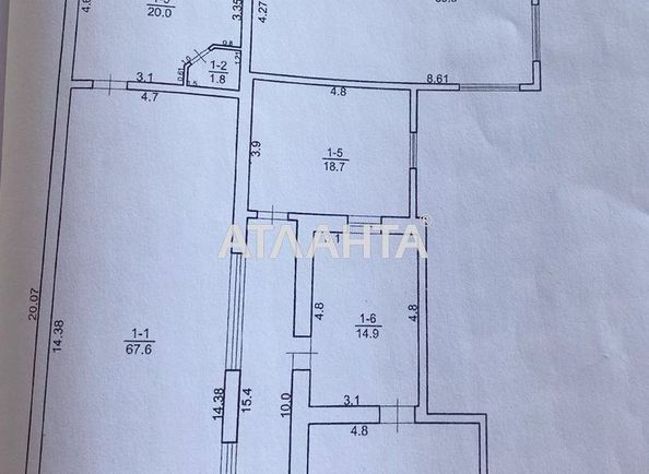 Commercial real estate (area 1100 m²) - Atlanta.ua - photo 19
